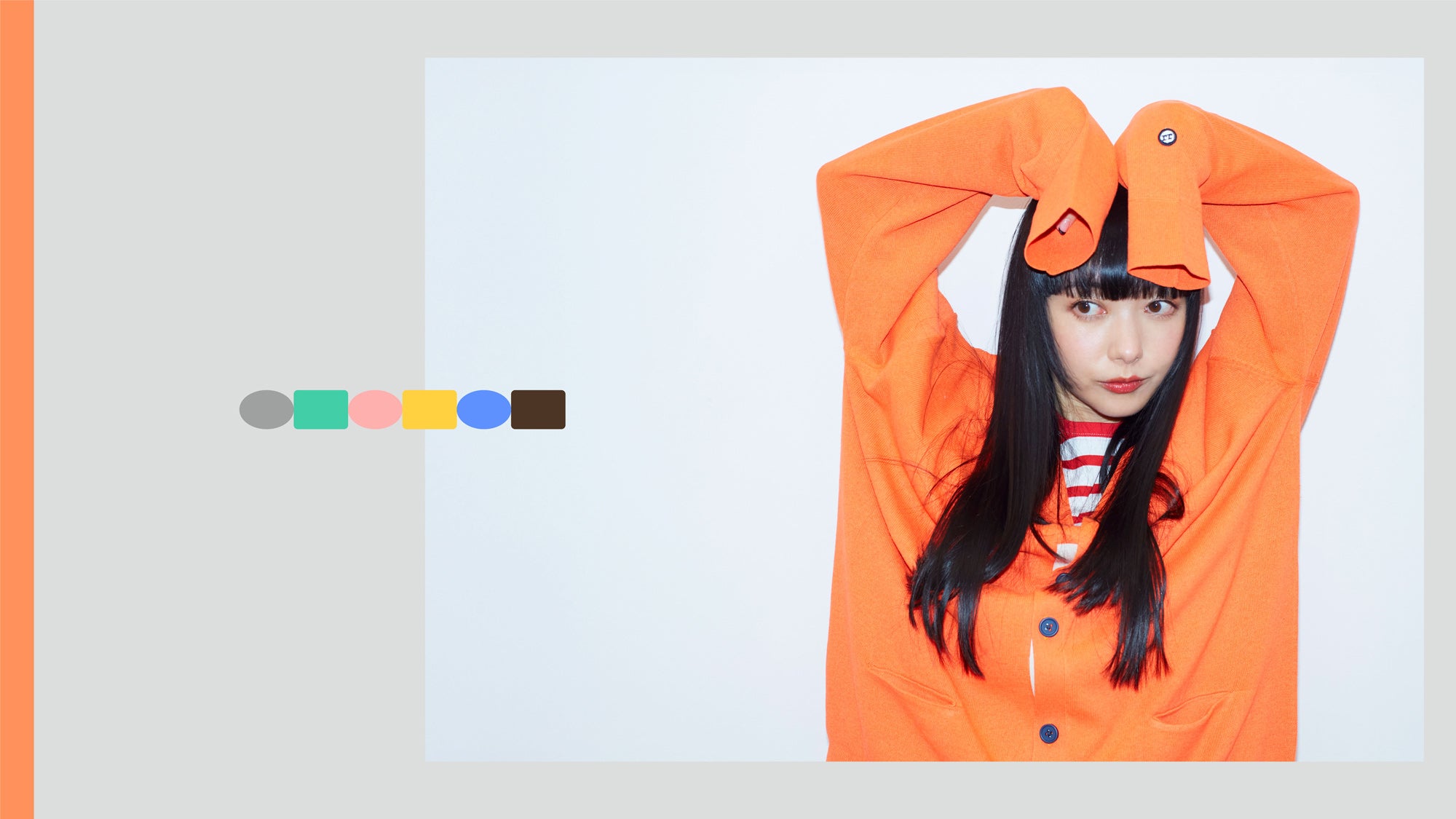 ORANGE - Lobsterr