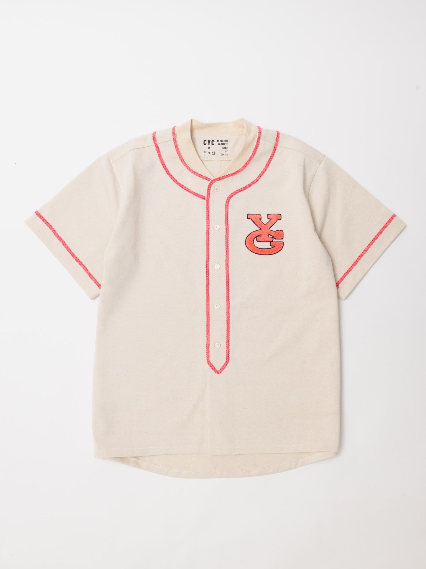 ベースボールシャツ｜アフロ